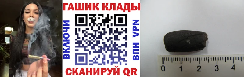 Цена Тутаев Каннабис  АМФЕТАМИН  ГАШ  Вейп ТГК  Мефедрон 