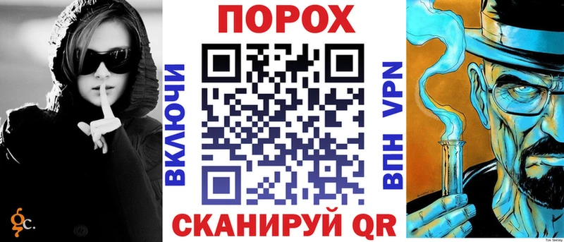 что такое наркотик  Тутаев  АМФЕТАМИН Premium 