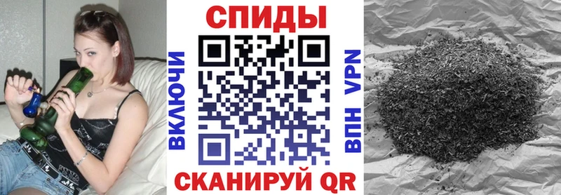 купить наркоту даркнет Telegram Бутират 1.4BDO Тутаев