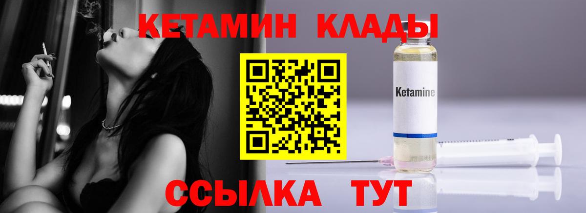 Альфа ПВП Тутаев