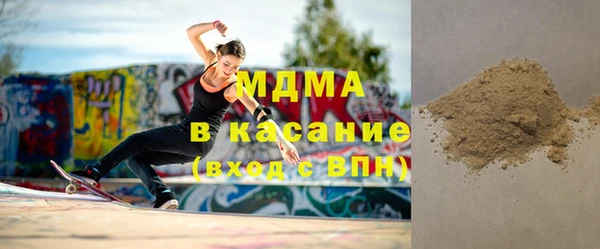 скорость Сатка