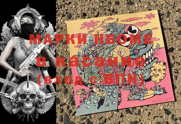 Альфа ПВП Семилуки