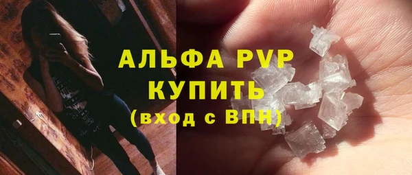 a pvp Семикаракорск
