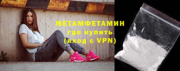 метадон Семёнов