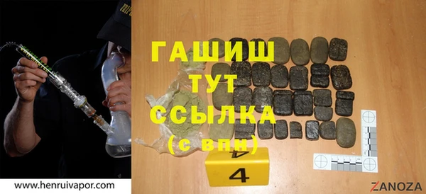 Альфа ПВП Семилуки