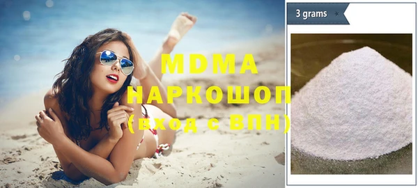 Альфа ПВП Семилуки