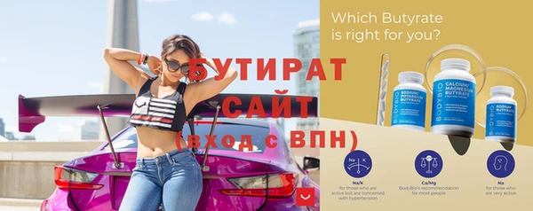 2c-b Костерёво