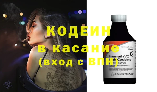 Альфа ПВП Семилуки
