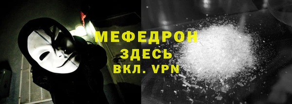 Альфа ПВП Семилуки
