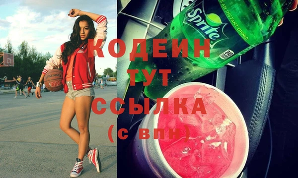 Альфа ПВП Семилуки