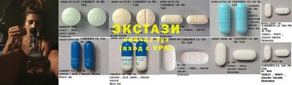 метадон Семёнов