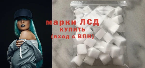 метадон Семёнов