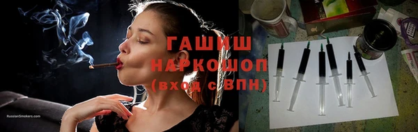 сатива Корсаков