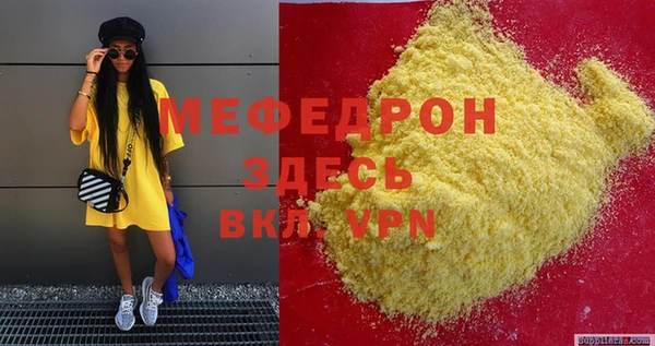 винт Коряжма