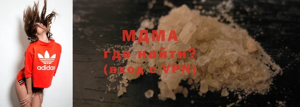 Альфа ПВП Семилуки