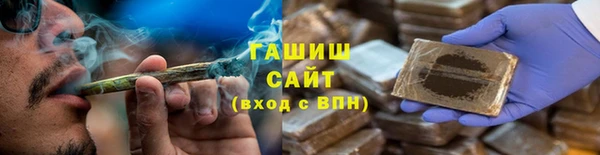 Альфа ПВП Семилуки