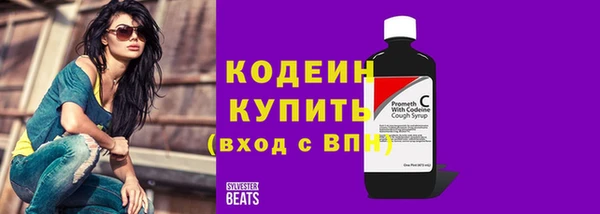 a pvp Семикаракорск