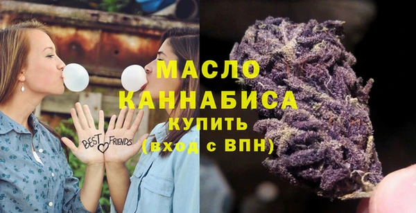 Альфа ПВП Семилуки