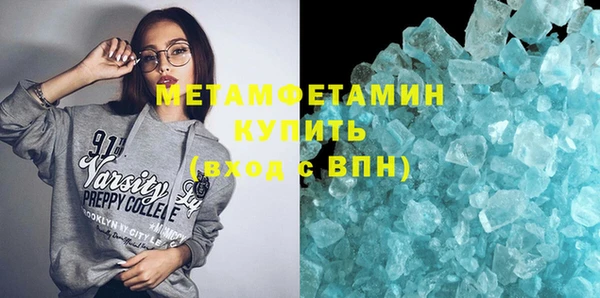 метадон Семёнов