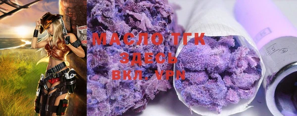 Альфа ПВП Семилуки