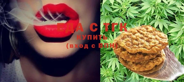 метадон Семёнов
