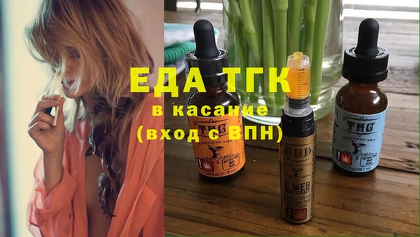 метадон Семёнов