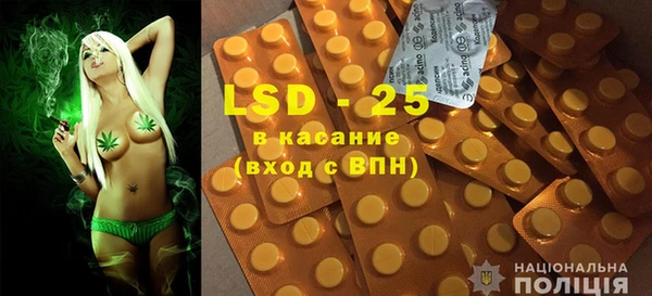 метадон Семёнов