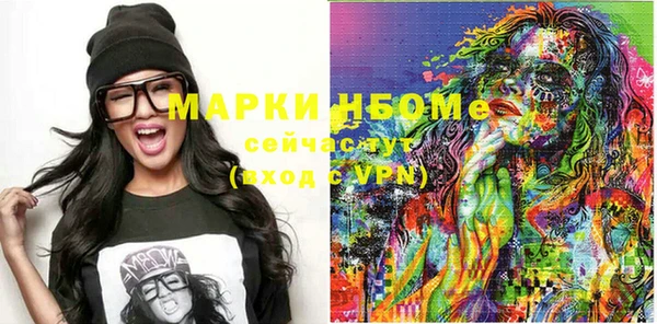 Альфа ПВП Семилуки
