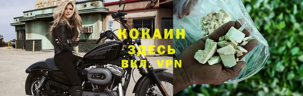метадон Семёнов
