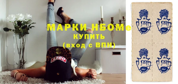 Альфа ПВП Семилуки