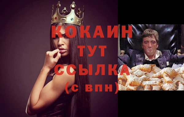 Альфа ПВП Семилуки