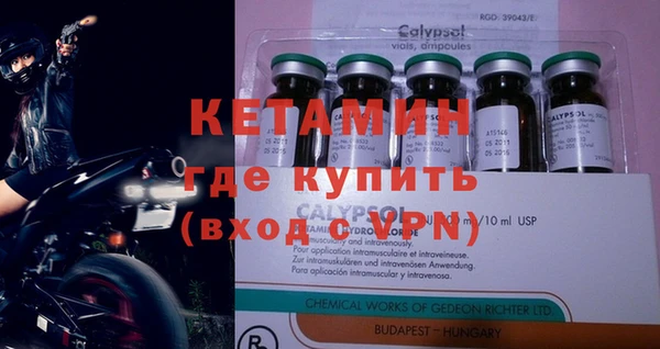 метадон Семёнов