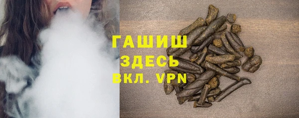метадон Семёнов