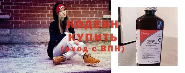 a pvp Семикаракорск