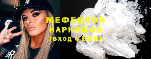 метадон Семёнов