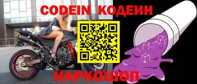 mix Свободный