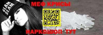 mix Свободный