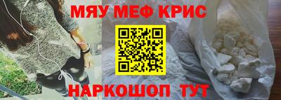 mix Свободный