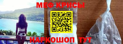 гашик Туймазы