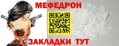 гидра Северобайкальск