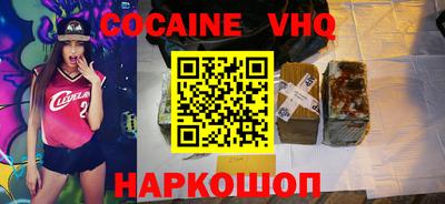 mix Свободный