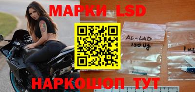 гидра Северобайкальск