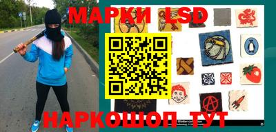 героин Волгодонск