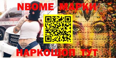 героин Волгодонск