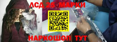 mix Свободный