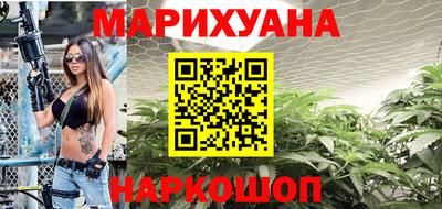 героин Волгодонск