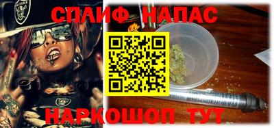 mix Свободный