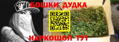 гидра Северобайкальск