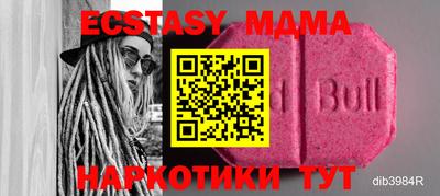 mix Свободный