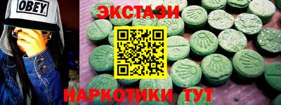 mix Свободный